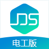 能源节度使 
