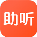 左点之声 
