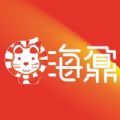 海鼐商城 
