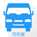 威淼客司机端 