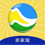 两河汇卖家版 