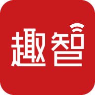智趣校园2025 