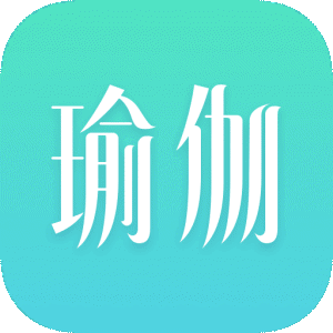 氧气瑜伽 
