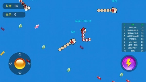 咸鱼大作战2025