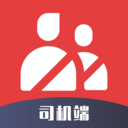 拼车到家司机端 