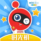 小win时光机 