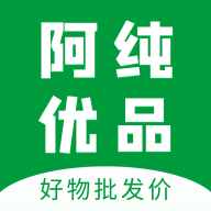 阿纯优品app