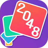 2048接龙 