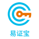易证宝 