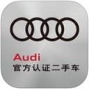奥迪二手车 