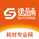 速易甬 
