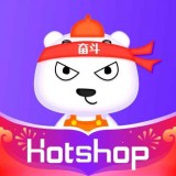HotShop 