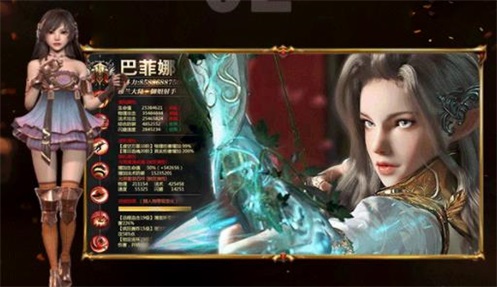 诸天浮屠
