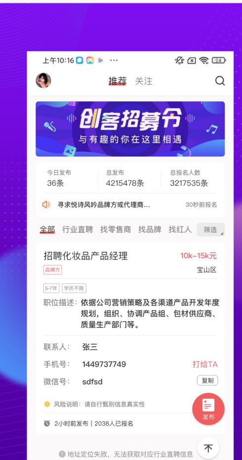 仪美尚