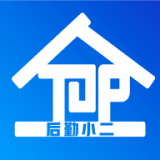 后勤小二 