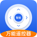 家用小工具 