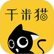 千米猫 