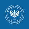 我i河推 