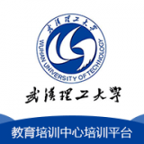 理工大云学堂 