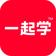 一起学家长通 