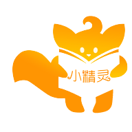 兰大小精灵 