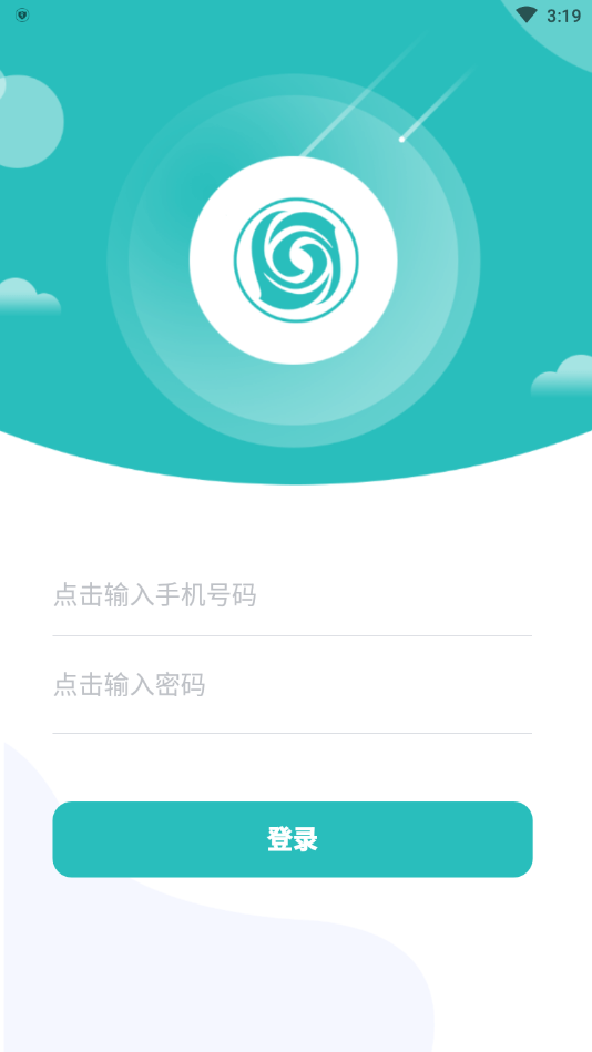 天业慧勤协