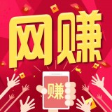 本地兼职宝 