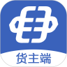 鹂逸货主端 