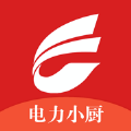 电力小厨 