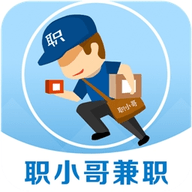 职小哥 