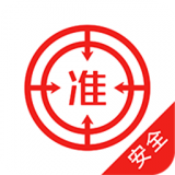 注册安全工程师优题库 