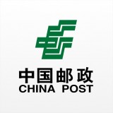邮政普服 