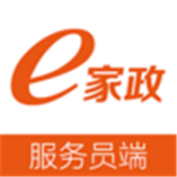 e家政阿姨端 