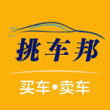 挑车邦 