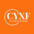 幸福赢行 