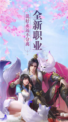 柳无邪徐凌雪