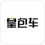 皇包车旅行 