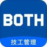 技工管理 