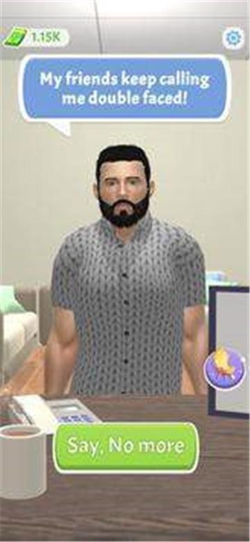 3D发型师