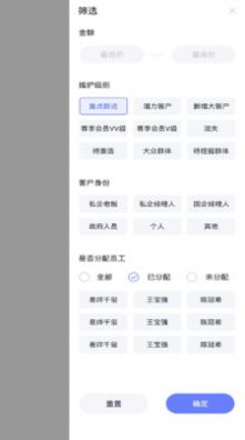 宝盈阁