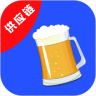可吉供应链 