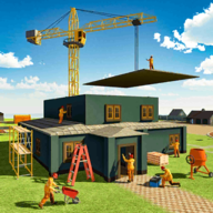 家庭房屋建设 