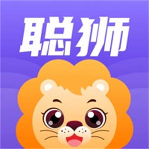聪狮养车 