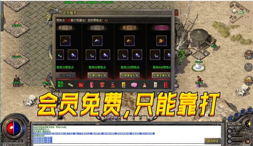 南瓜176小极品