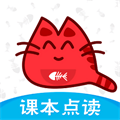 小学英语课本同步点读 