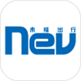 来福出行 