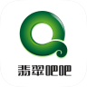 翡翠吧吧 