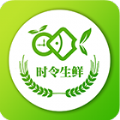 时令生鲜 