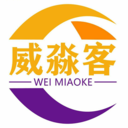 威淼客 