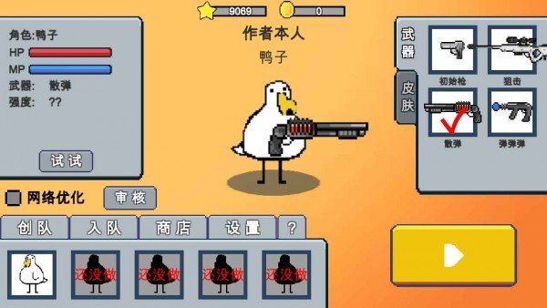 动物干架2025